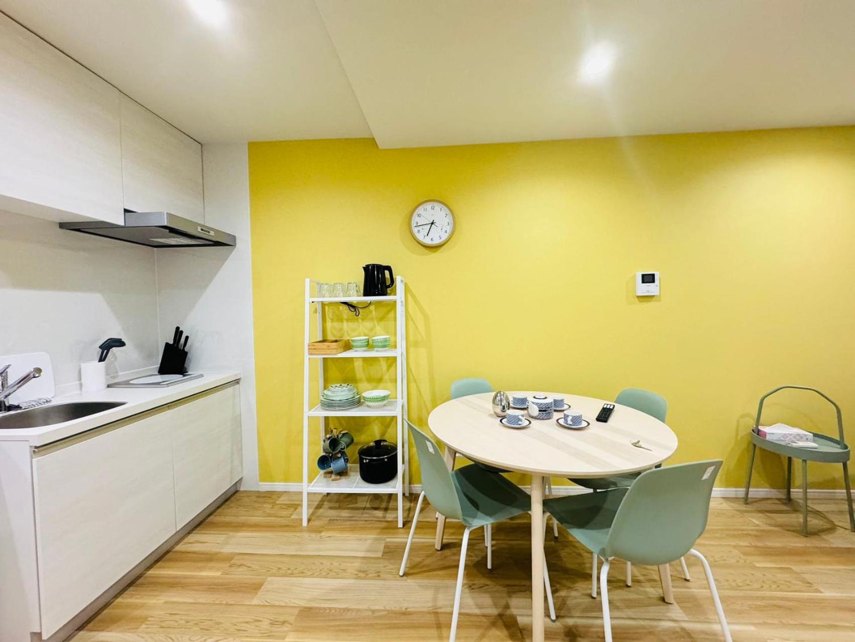 Ueno Minowa House Hotel apartamentowy *
