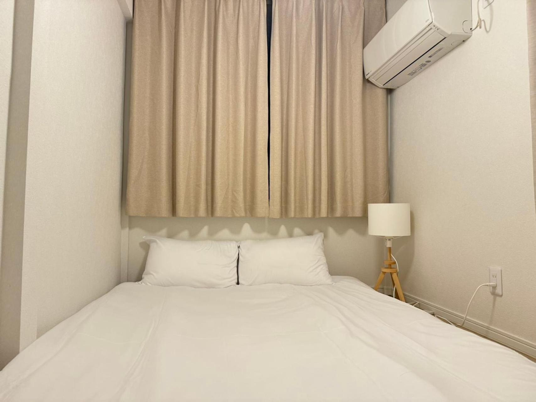 Hotel apartamentowy Ueno Minowa House *