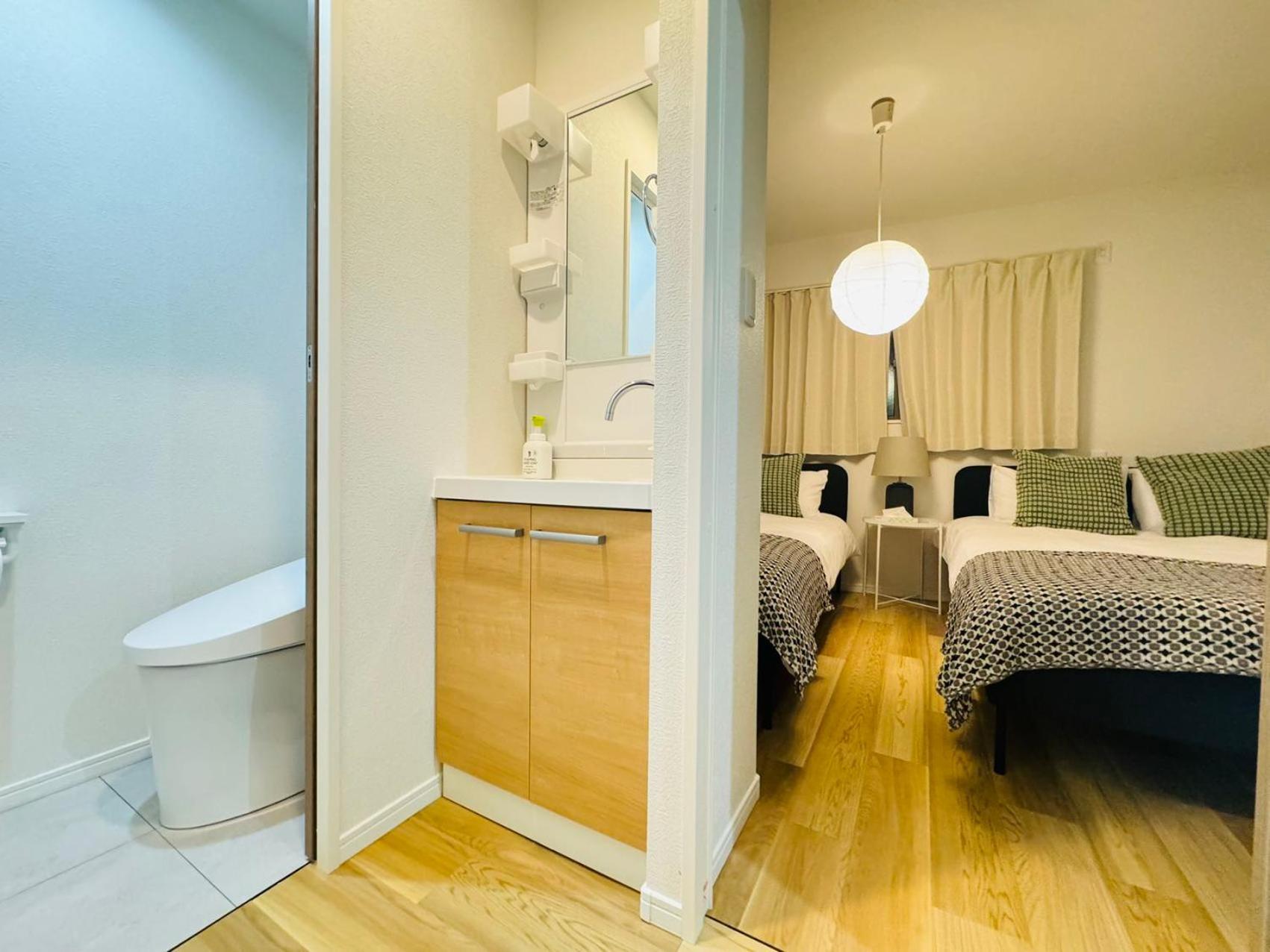 Hotel apartamentowy Ueno Minowa House Tokio
